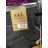 Jeans pants women (34-44) SMILING JEANS SMI20Y020