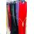 Women's Lace Summer Strapless Dress (UNI S-M) ITALIAN FASHION IMM20304