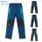 Outdoor Kids Pants (134-164) KUGO T9008