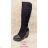 OB220 footwear catalog