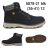 OBT20 footwear catalog