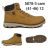OBT20 footwear catalog