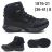 OBT20 footwear catalog