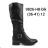OBT20 footwear catalog