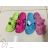 RIS20 footwear catalog