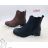 OBT20 footwear catalog