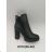 OBT20 footwear catalog