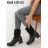OB220 footwear catalog