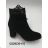 OBT20 footwear catalog
