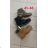 OBT20 footwear catalog