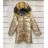 Women's spring coat (uni s-l) ITALIAN FASHION IMH20085
