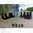 OBT20 footwear catalog