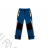 Outdoor pants insulated with fleece for children, girls and boys (98-128) KUGO H9891