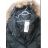 Winter coat (s) STYLE MUSEE 01A
