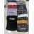 T-shirt short sleeve women (UNI S-M) ITALIAN FASHION IMM20330