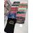 T-shirt short sleeve women (UNI S-M) ITALIAN FASHION IMM20330