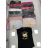 T-shirt short sleeve women (UNI S-M) ITALIAN FASHION IMM20330