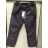 Men's softshell pants (m-3xl) QIFENG QIF19G1815A