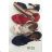 footwear catalog OBT210124