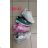 footwear catalog OBT210128