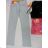 Ladies tracksuit (m-xxl) REFREE 82073
