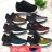 footwear catalog OBT210203