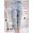 Catalog of denim fashion MAWG21