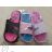 ootwear catalog OBT210224