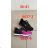 ootwear catalog OBT210311/B