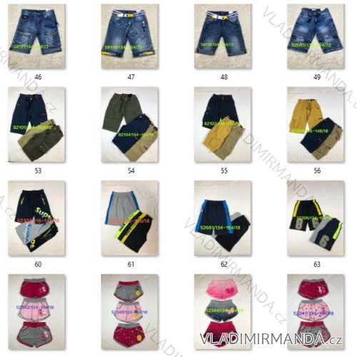 Catalog SEAGULL SEA21C