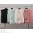Blouse long sleeve with ruffles women (UNI S / L) ITALIAN FASHION IMK20159