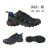 ootwear catalog OBT21tenisky