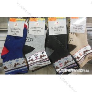 Hot socks thermo baby boys (17-26) AMZF PAC-367
