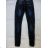 Rifle jeans low sed women (34-44) SMILING JEANS S116 / S115

