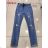 Jeans21 denim fashion catalog