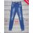 Jeans21 denim fashion catalog