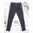 Jeans21 denim fashion catalog