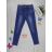 Jeans21 denim fashion catalog