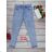 Jeans21 denim fashion catalog