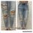 Jeans21 denim fashion catalog