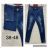 Jeans21 denim fashion catalog