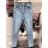 Jeans21 denim fashion catalog