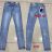 Jeans21 denim fashion catalog