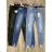 Jeans21 denim fashion catalog