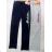 Tracksuits mens (m-xxl) REFREE 82070
