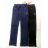 Ladies tracksuit (m-xxl) REFREE 82073
