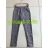 Leggings long insulated puppy girl (8-16 years) SEAGULL SEA2152758
