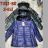 Zip Hooded Long Sleeve Women's Oversized (3XL-7XL ONE SIZE) POLISH FASHION PMWT21T21-70