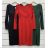 Women's Elegant Short Long Sleeve Dress (S / M ONE SIZE) ITALIAN FASHION IMWC217235