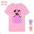 T-shirt short sleeve kids' (98-128) KUGO WT9306